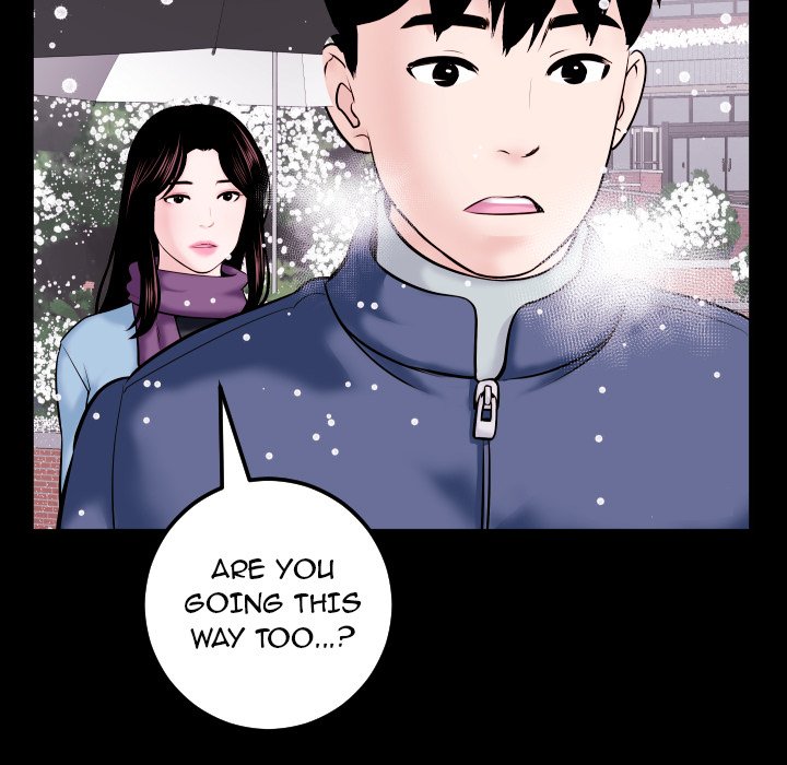 Analogue Chapter 40 - Manhwa18.com