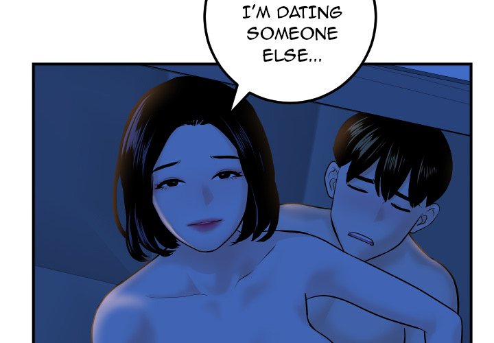 Analogue Chapter 41 - Manhwa18.com