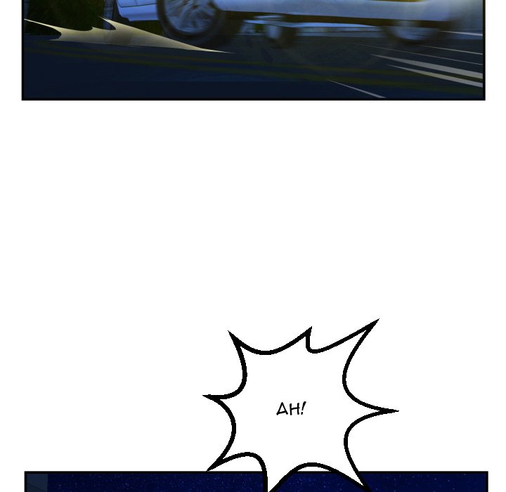 Analogue Chapter 41 - Manhwa18.com