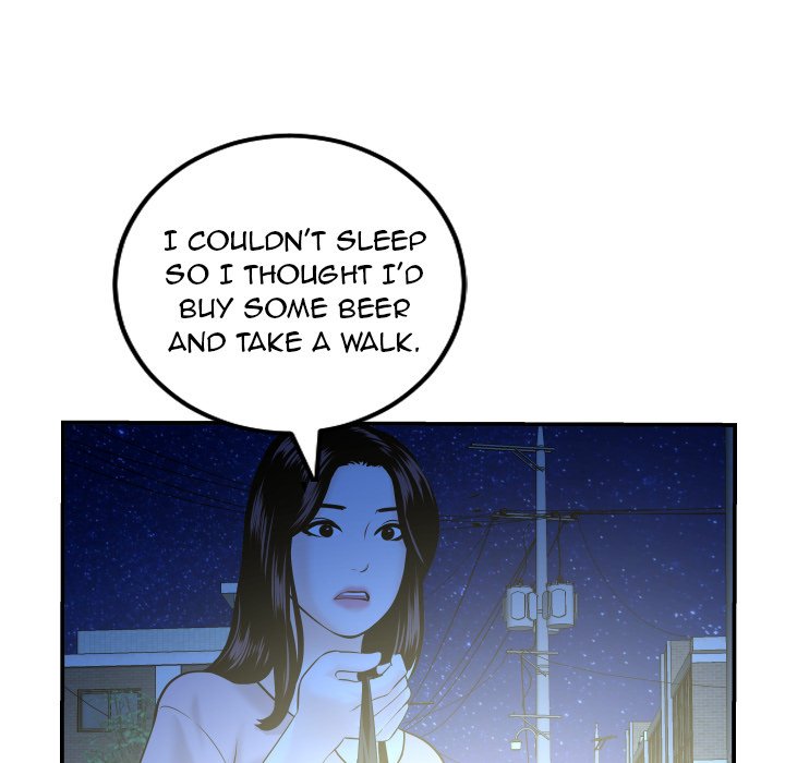 Analogue Chapter 41 - Manhwa18.com