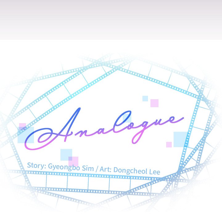 Analogue Chapter 41 - Manhwa18.com