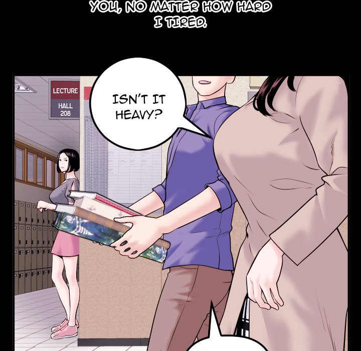 Analogue Chapter 41 - Manhwa18.com