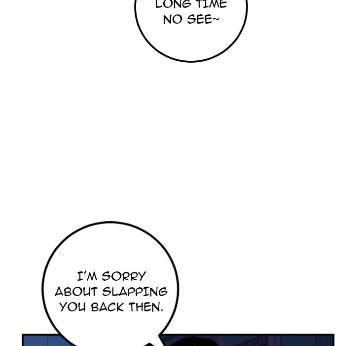 Analogue Chapter 41 - Manhwa18.com