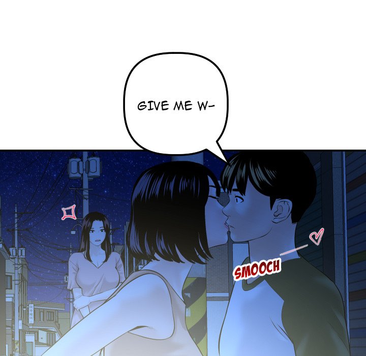 Analogue Chapter 41 - Manhwa18.com
