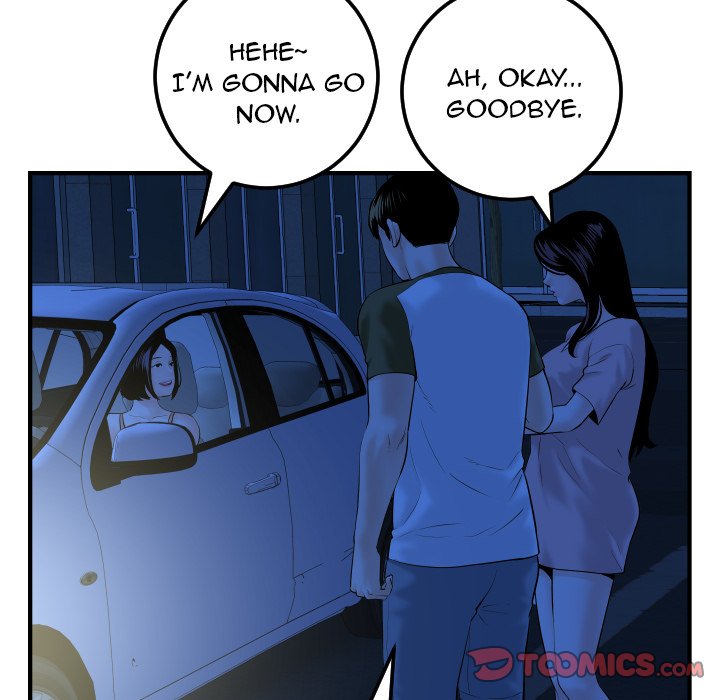 Analogue Chapter 41 - Manhwa18.com