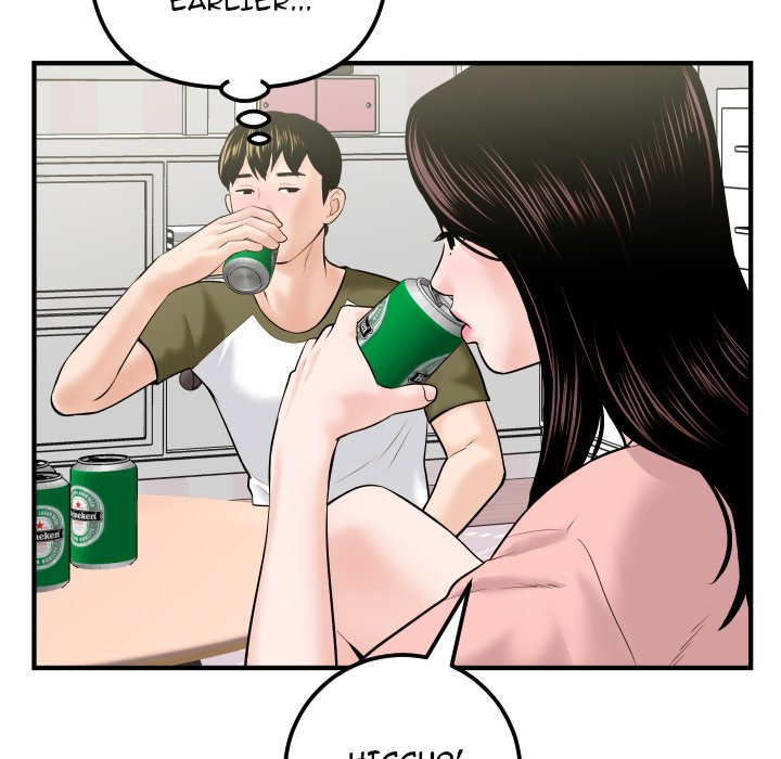 Analogue Chapter 41 - Manhwa18.com