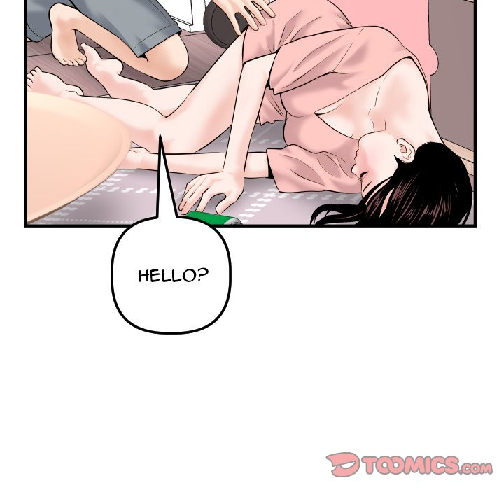 Analogue Chapter 41 - Manhwa18.com