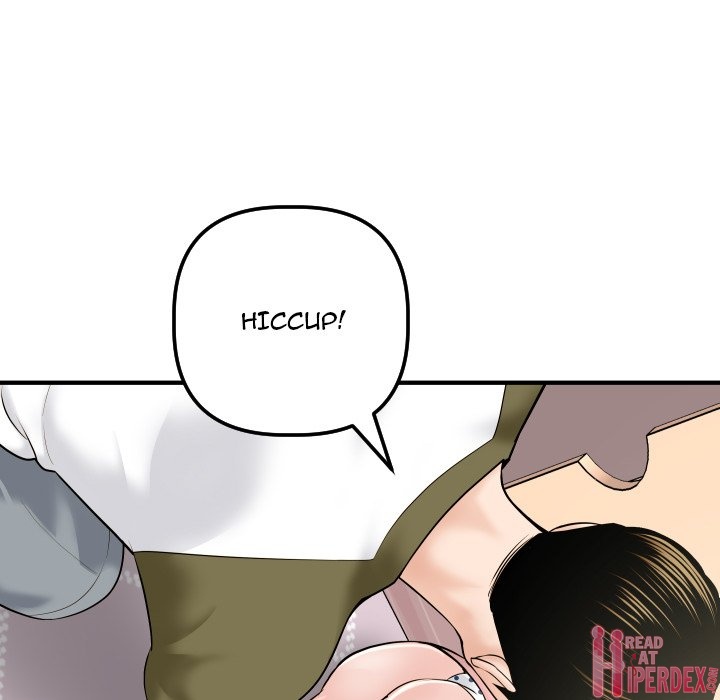 Analogue Chapter 41 - Manhwa18.com