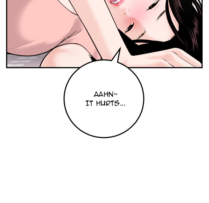 Analogue Chapter 42 - Manhwa18.com