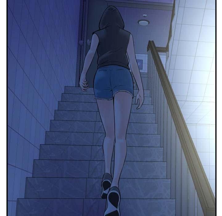 Analogue Chapter 42 - Manhwa18.com