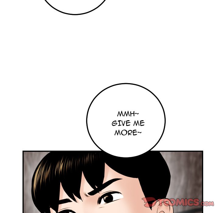 Analogue Chapter 43 - Manhwa18.com