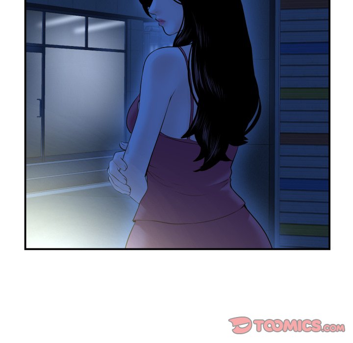 Analogue Chapter 43 - Manhwa18.com