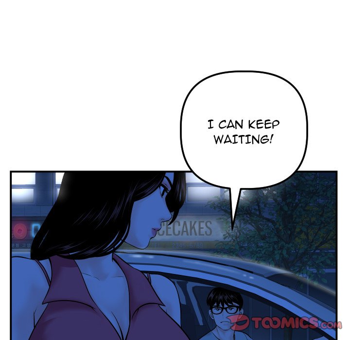 Analogue Chapter 43 - Manhwa18.com