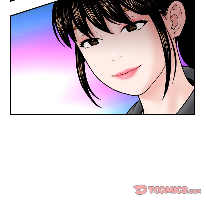 Analogue Chapter 43 - Manhwa18.com