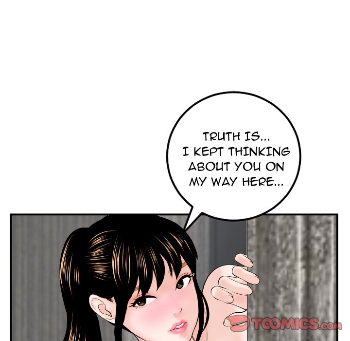 Analogue Chapter 43 - Manhwa18.com