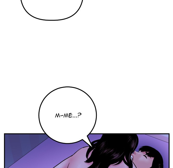 Analogue Chapter 47 - Manhwa18.com