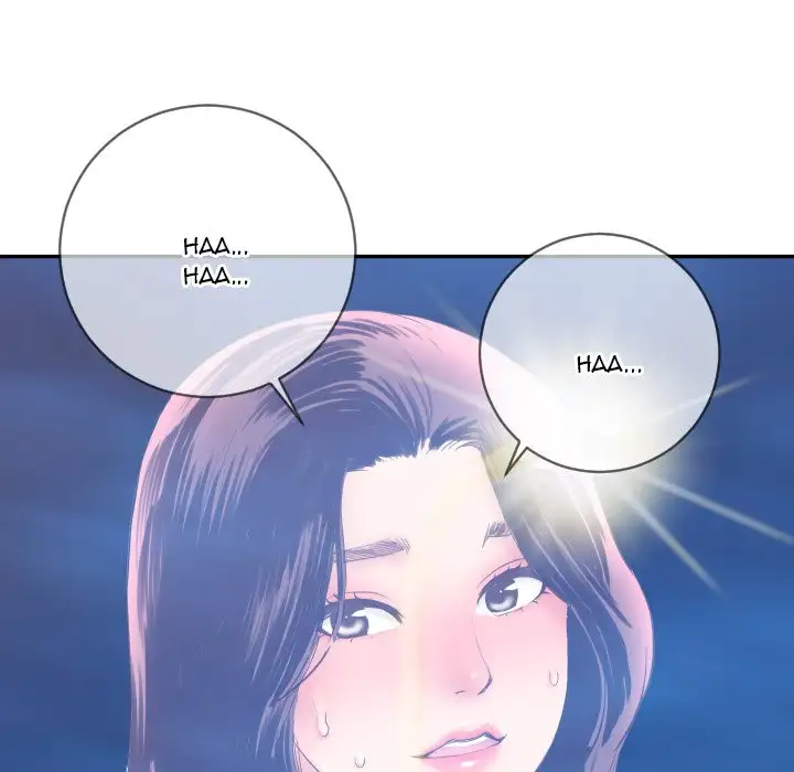 Analogue Chapter 5 - Manhwa18.com