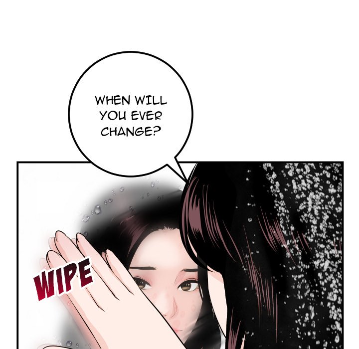 Analogue Chapter 50 - Manhwa18.com