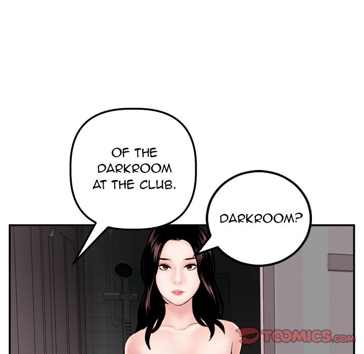 Analogue Chapter 50 - Manhwa18.com