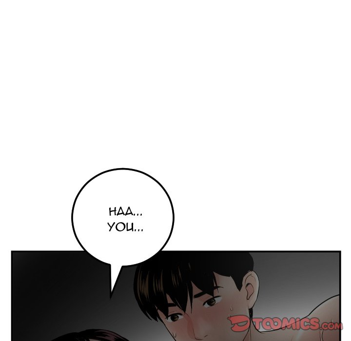 Analogue Chapter 51 - Manhwa18.com