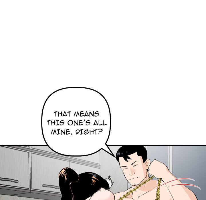 Analogue Chapter 54 - Manhwa18.com