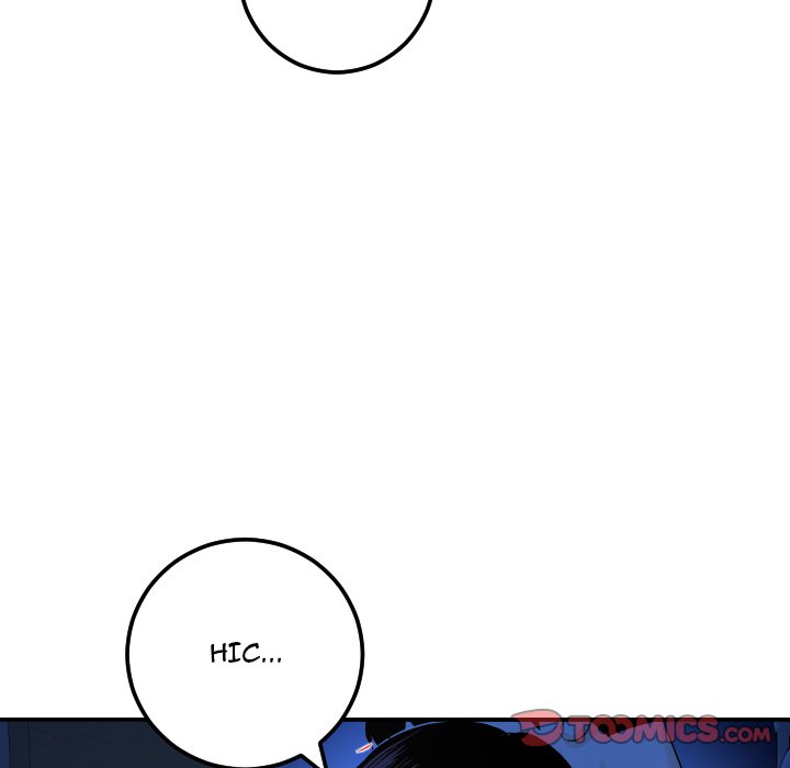 Analogue Chapter 56 - Manhwa18.com