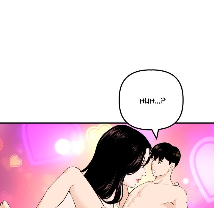 Analogue Chapter 59 - Manhwa18.com