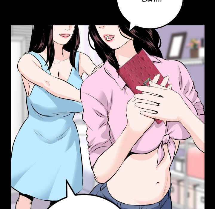 Analogue Chapter 66 - Manhwa18.com