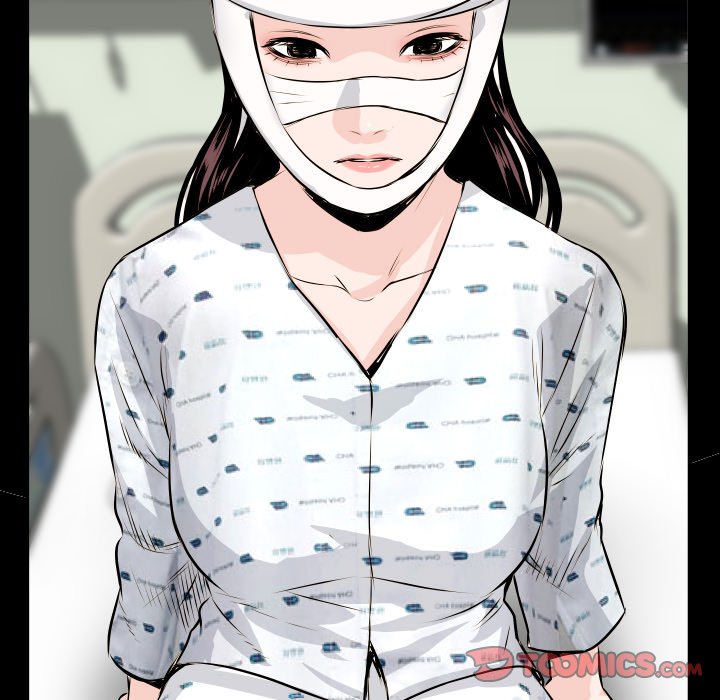 Analogue Chapter 67 - Manhwa18.com