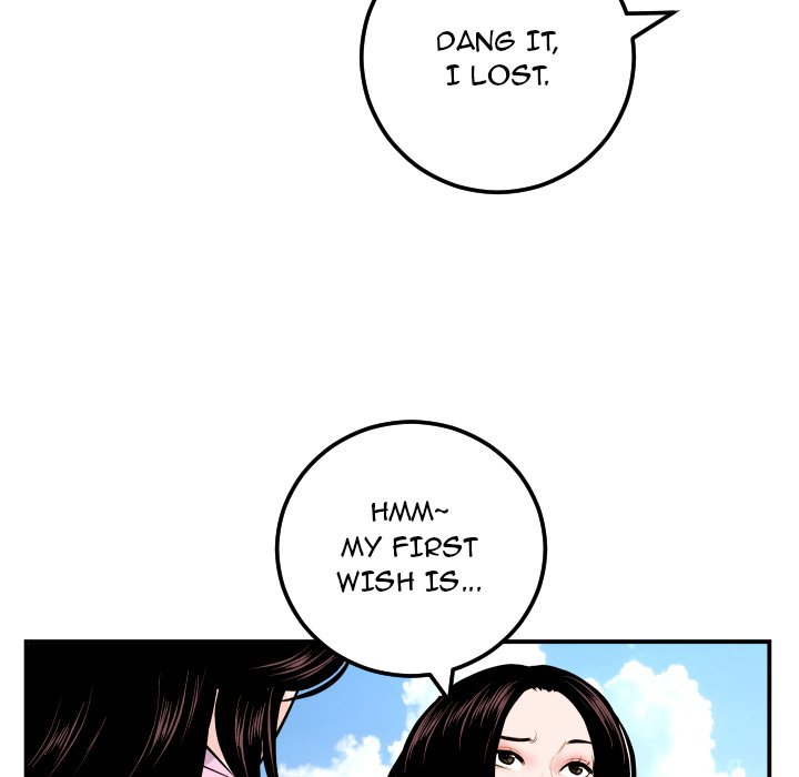 Analogue Chapter 68 - Manhwa18.com