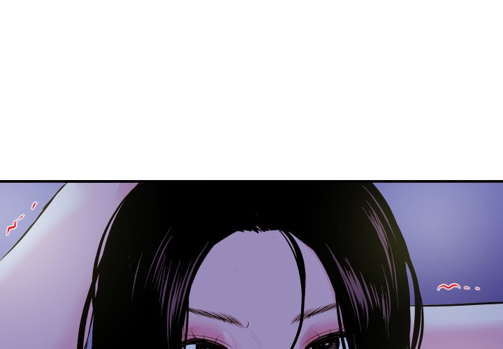 Analogue Chapter 69 - Manhwa18.com