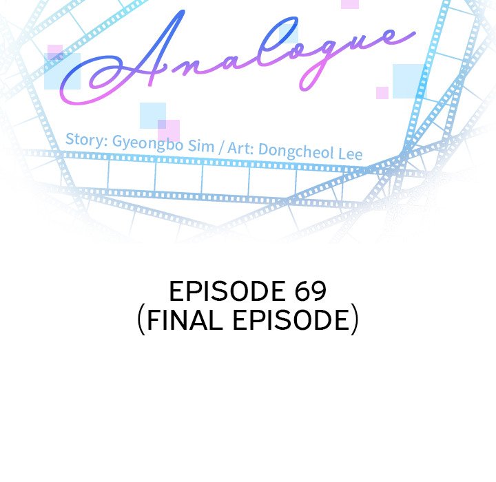 Analogue Chapter 69 - Manhwa18.com