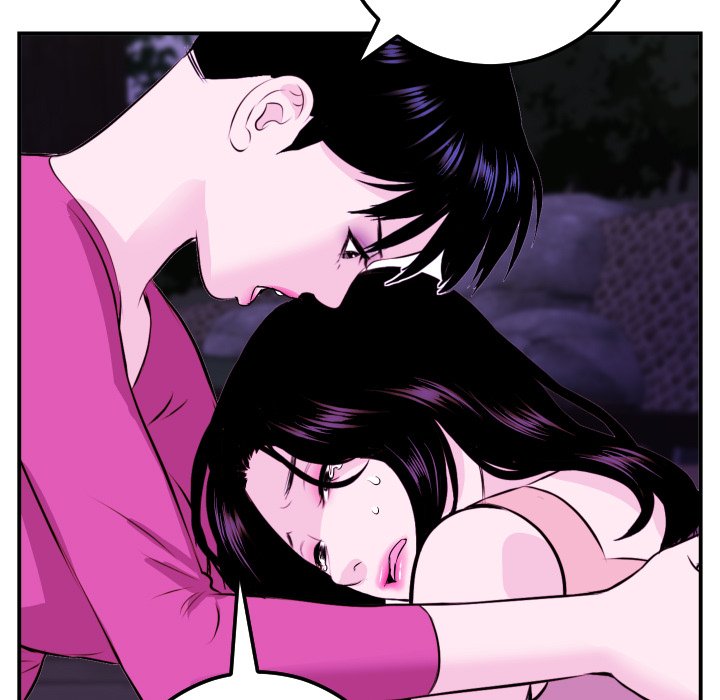 Analogue Chapter 69 - Manhwa18.com