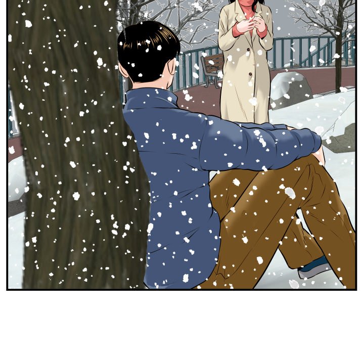 Analogue Chapter 69 - Manhwa18.com