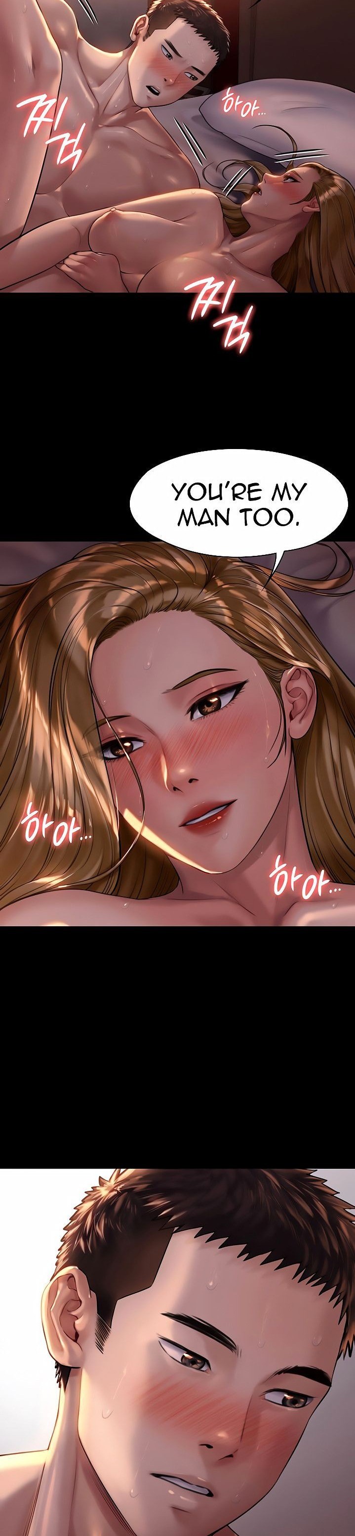 Queen Bee (Acera) Chapter 172 - Manhwa18.com