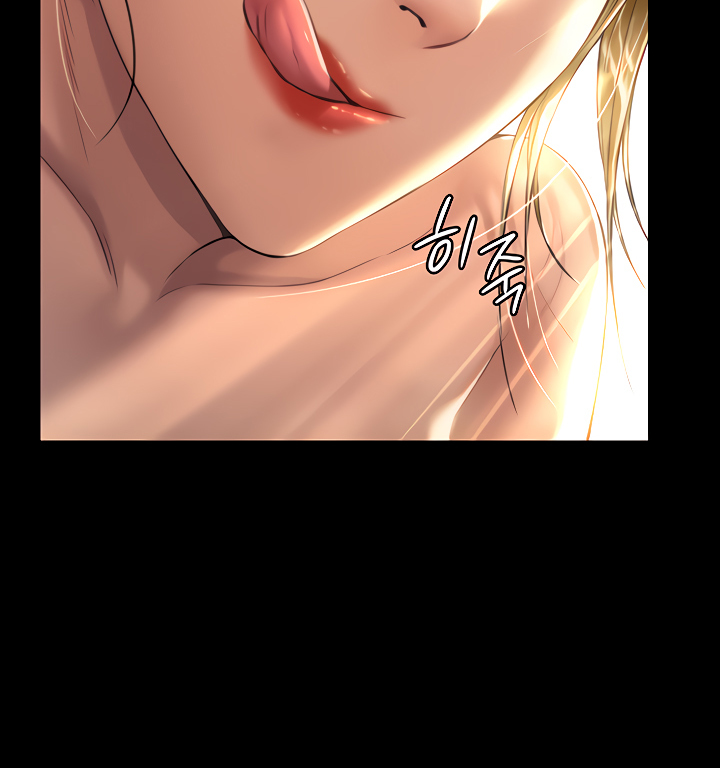 Queen Bee (Acera) Chapter 175 - Manhwa18.com