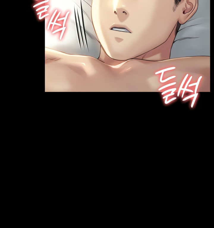 Queen Bee (Acera) Chapter 175 - Manhwa18.com