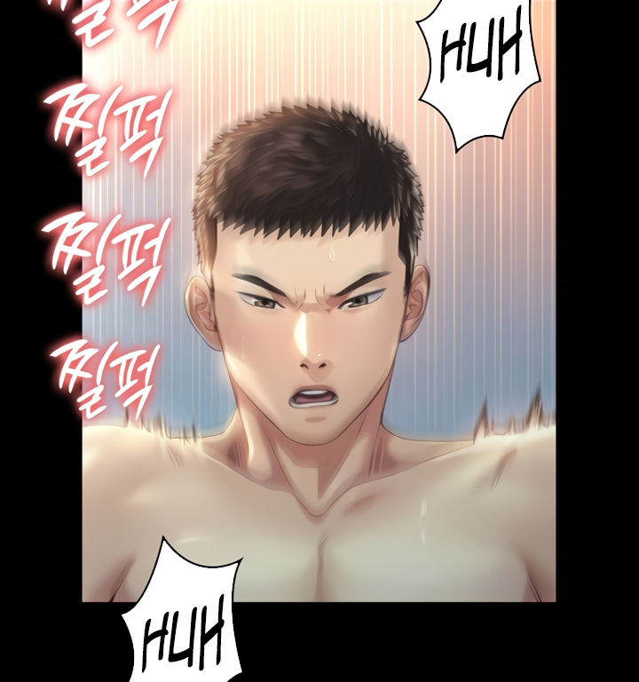 Queen Bee (Acera) Chapter 175 - Manhwa18.com