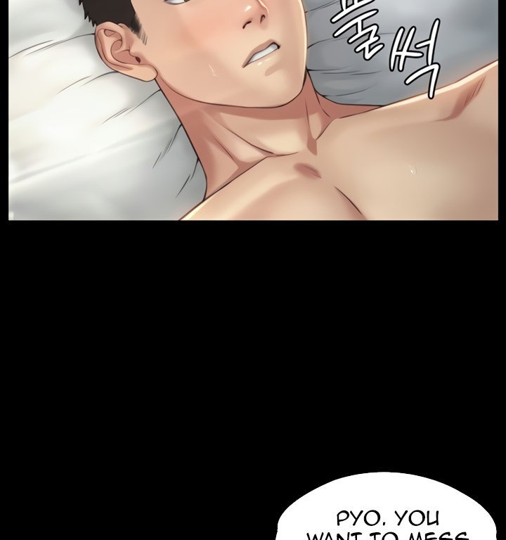 Queen Bee (Acera) Chapter 175 - Manhwa18.com