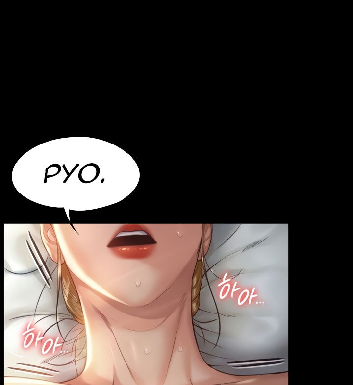 Queen Bee (Acera) Chapter 175 - Manhwa18.com