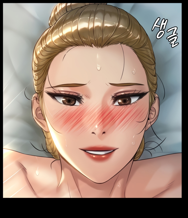 Queen Bee (Acera) Chapter 175 - Manhwa18.com