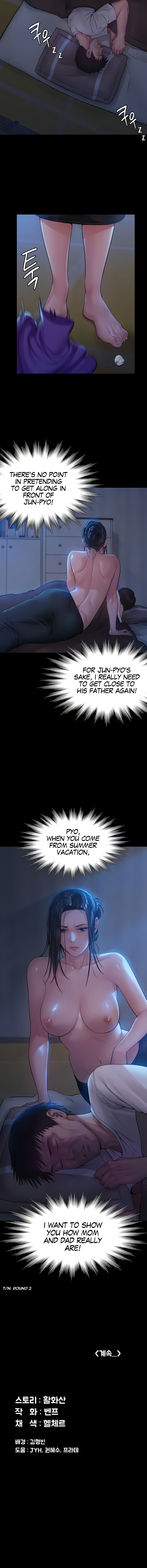 Queen Bee (Acera) Chapter 184 - Manhwa18.com