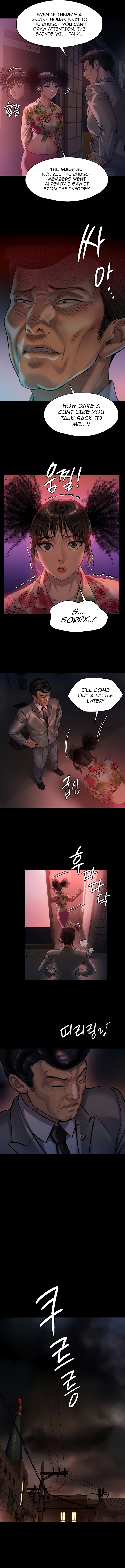 Queen Bee (Acera) Chapter 199 - Manhwa18.com