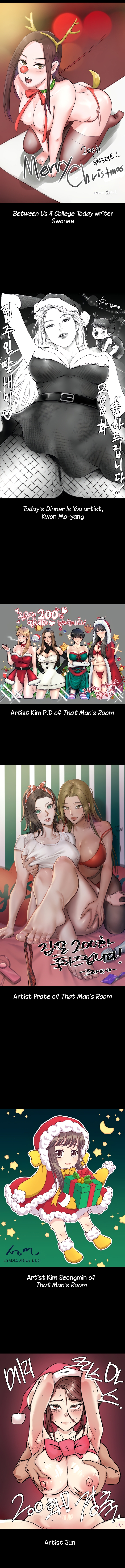 Queen Bee (Acera) Chapter 200 - Manhwa18.com