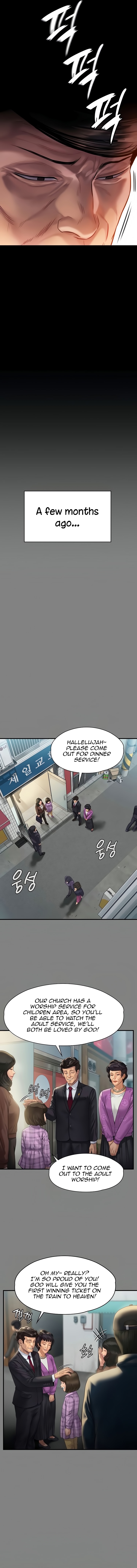 Queen Bee (Acera) Chapter 208 - Manhwa18.com