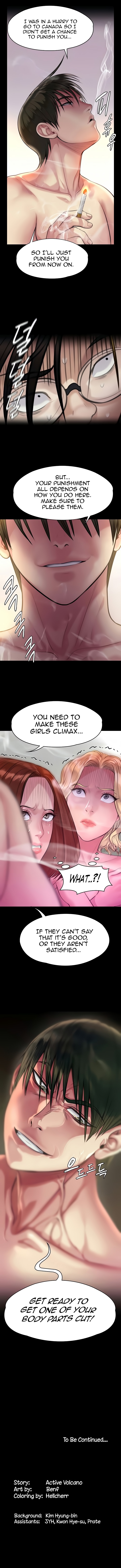 Queen Bee (Acera) Chapter 210 - Manhwa18.com