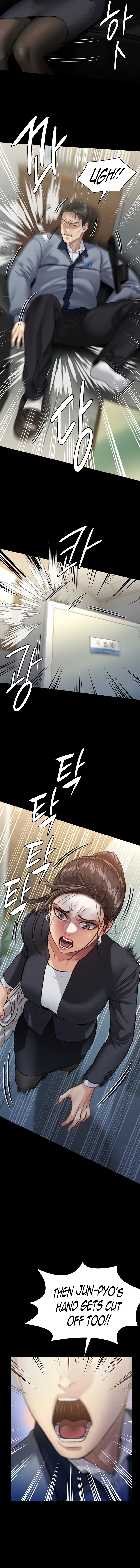 Queen Bee (Acera) Chapter 246 - Manhwa18.com