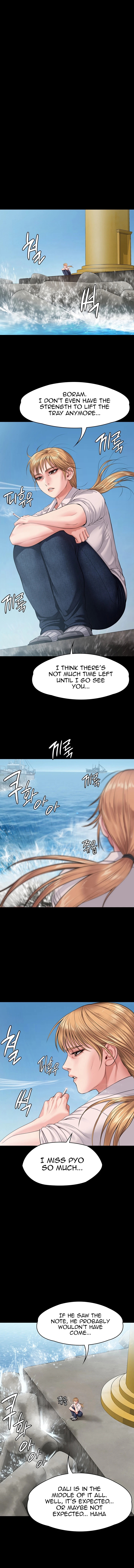 Queen Bee (Acera) Chapter 248 - Manhwa18.com