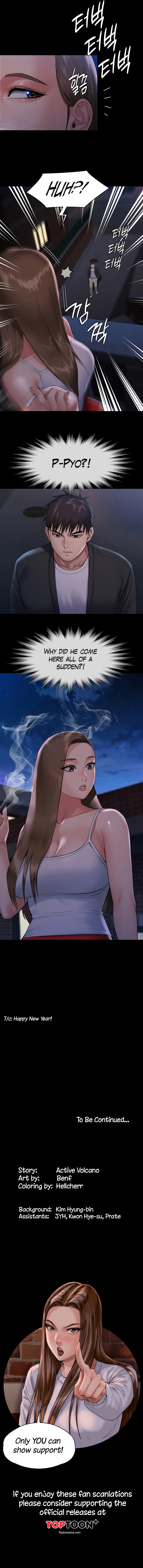 Queen Bee (Acera) Chapter 251 - Manhwa18.com