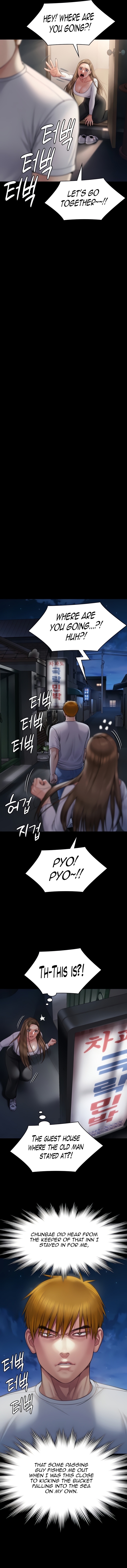 Queen Bee (Acera) Chapter 281 - Manhwa18.com